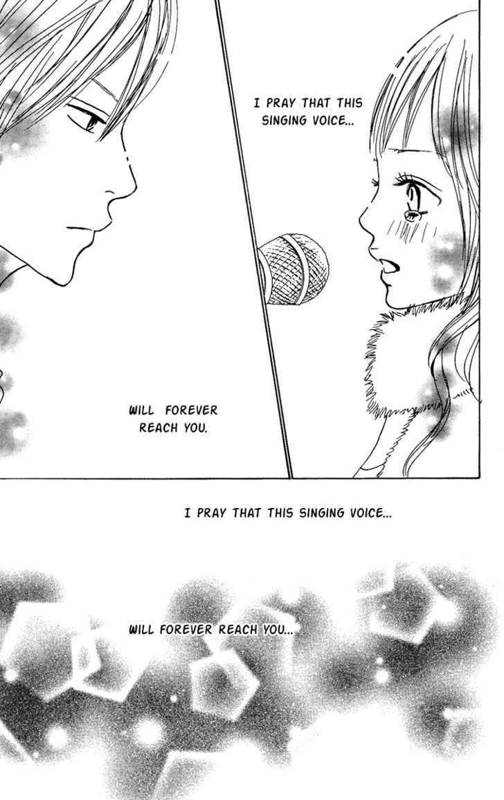 Koizora Chapter 12 #24