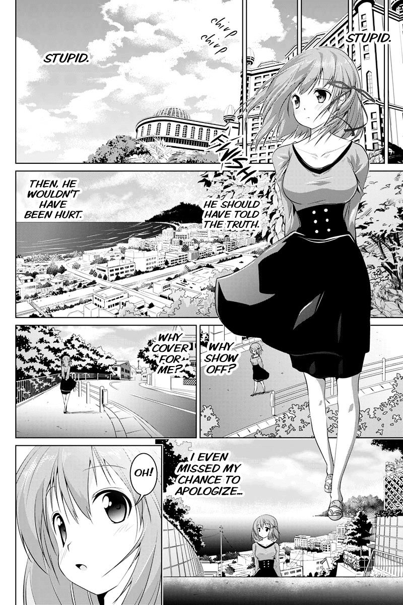 Kyousei Harem Keiyaku Chapter 12 #8