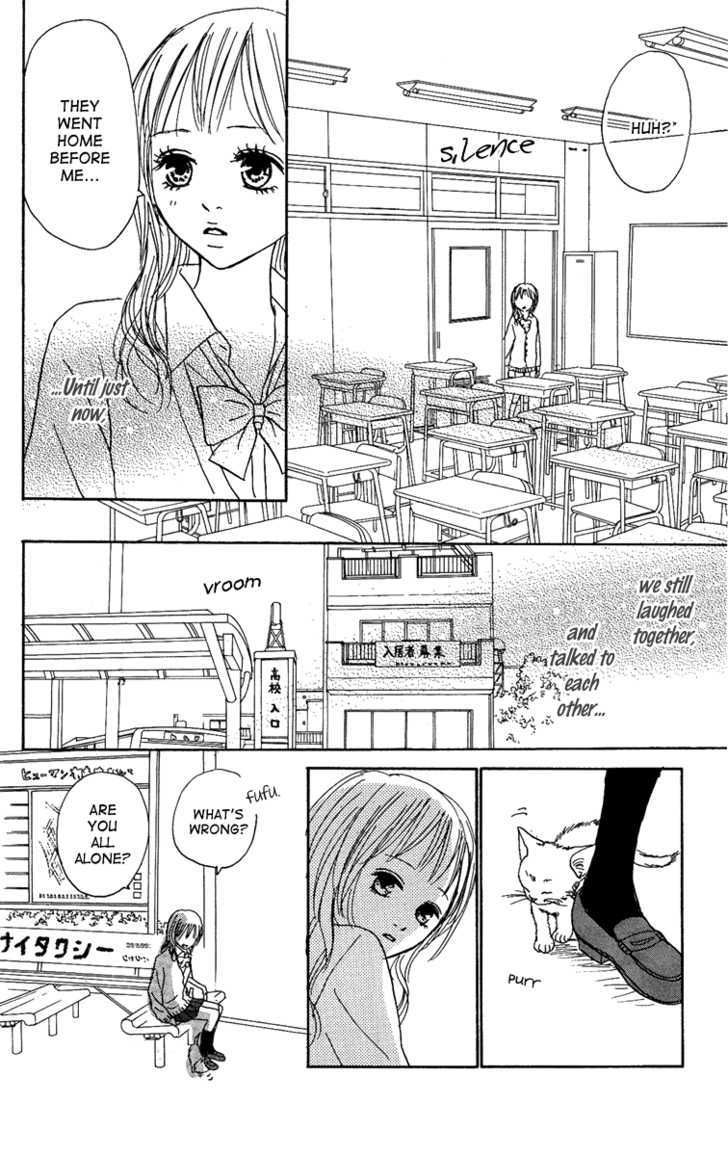 Koizora Chapter 12 #47