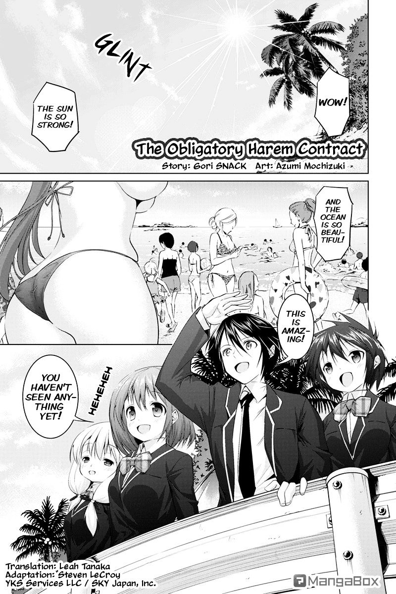 Kyousei Harem Keiyaku Chapter 11 #1