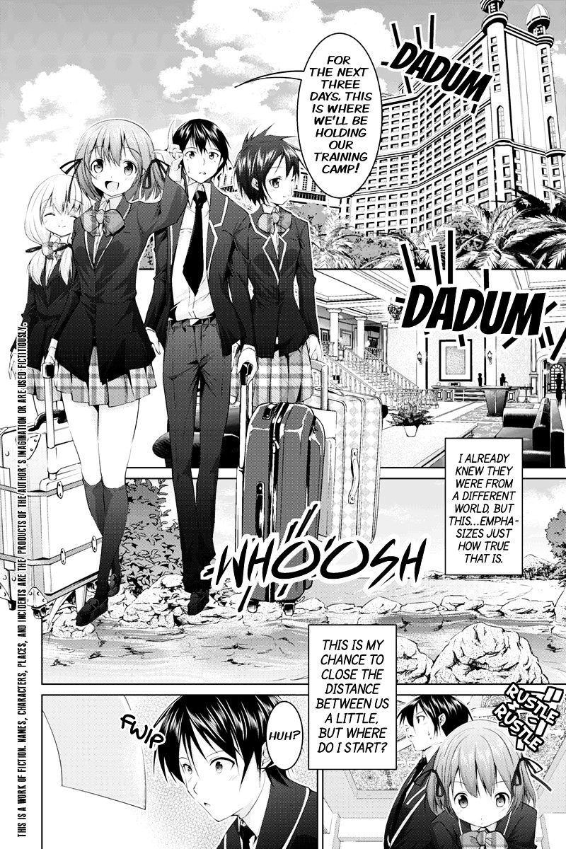 Kyousei Harem Keiyaku Chapter 11 #2