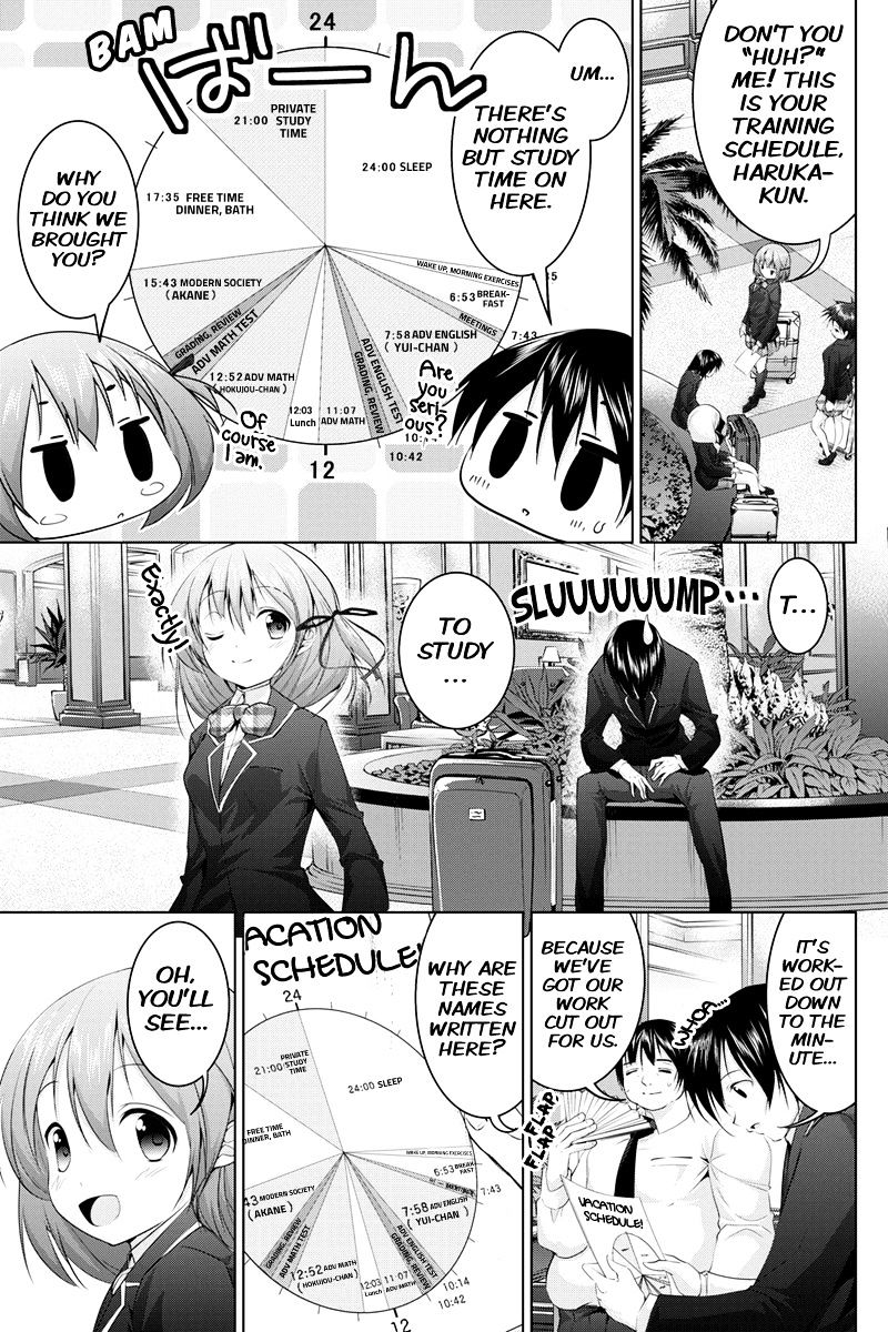 Kyousei Harem Keiyaku Chapter 11 #3