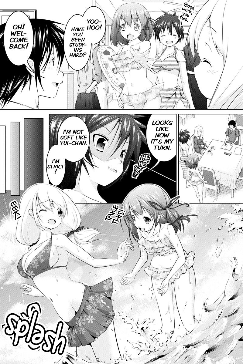 Kyousei Harem Keiyaku Chapter 11 #6