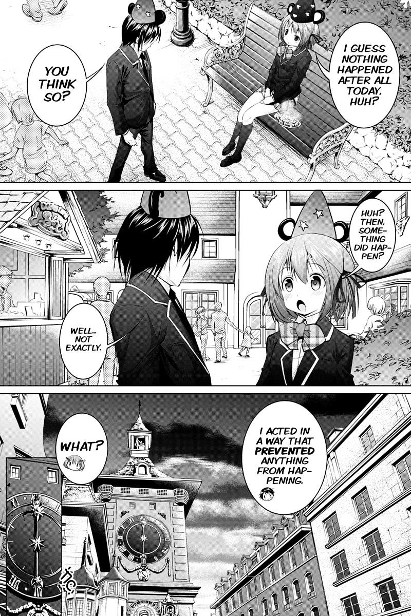 Kyousei Harem Keiyaku Chapter 9 #13