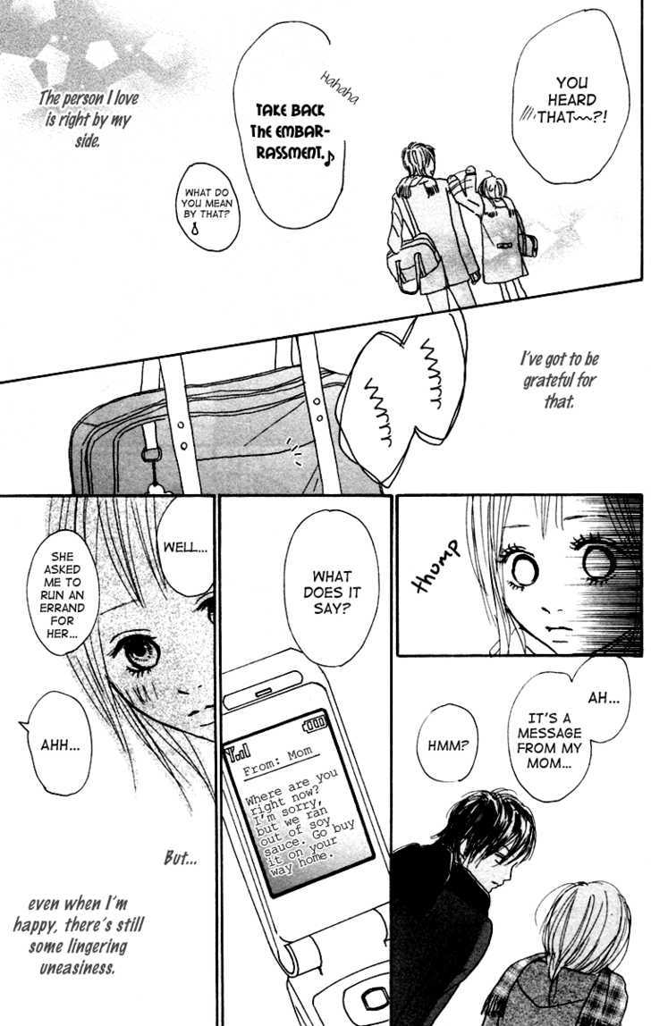 Koizora Chapter 6 #30