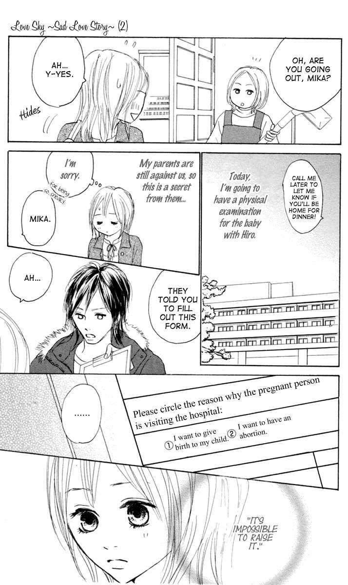 Koizora Chapter 5 #48