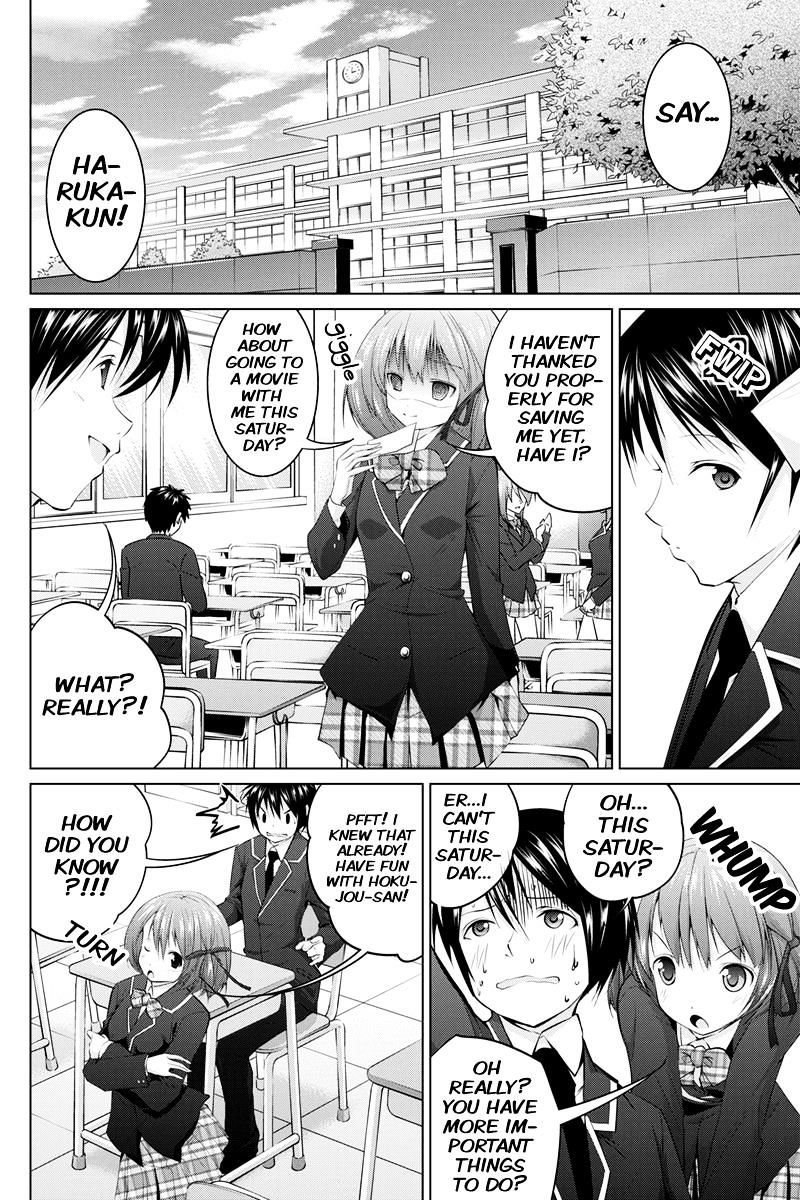 Kyousei Harem Keiyaku Chapter 8 #9