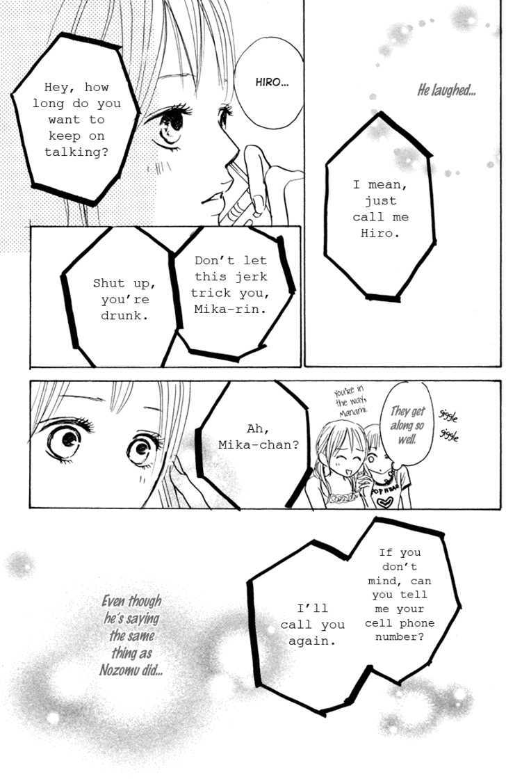 Koizora Chapter 1 #29