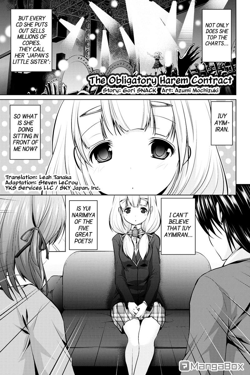 Kyousei Harem Keiyaku Chapter 5 #1