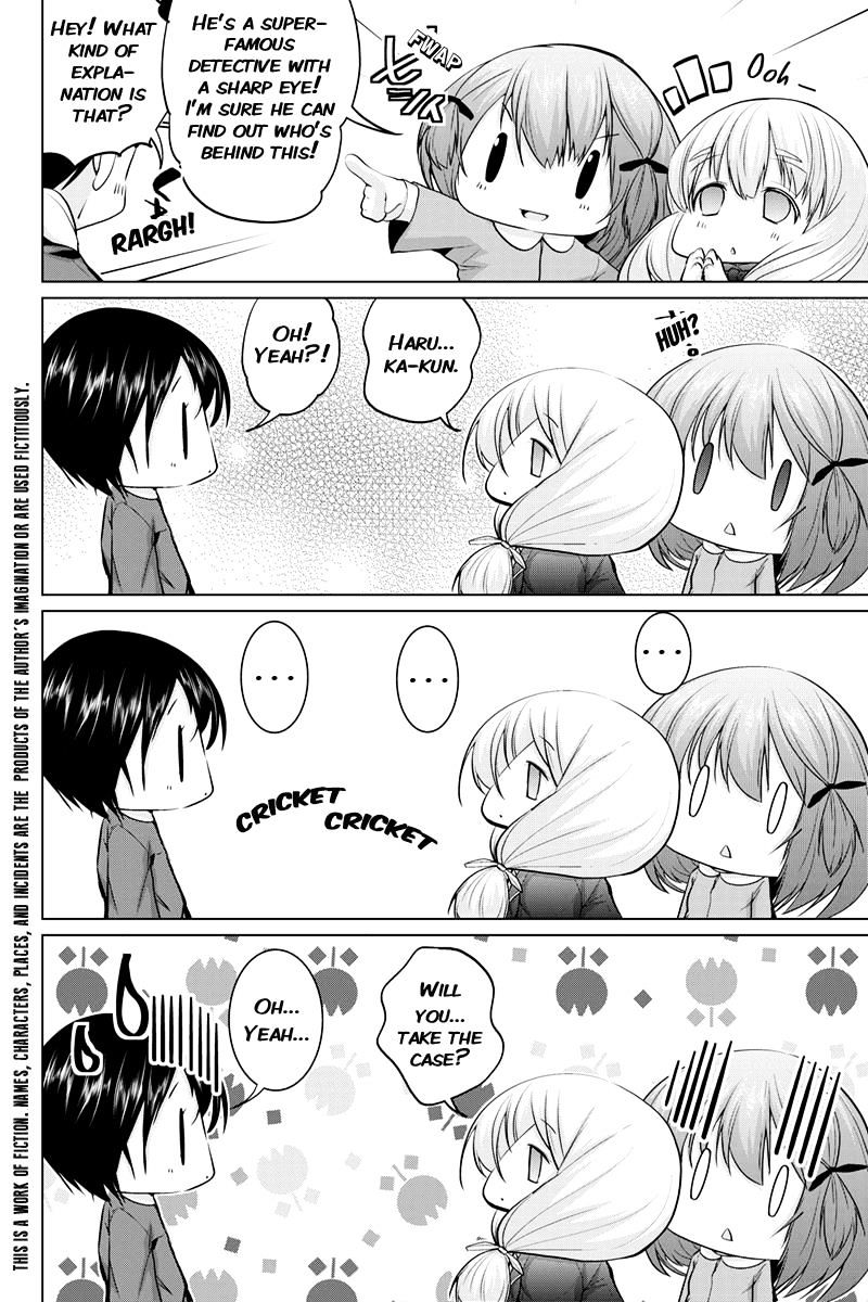 Kyousei Harem Keiyaku Chapter 5 #2