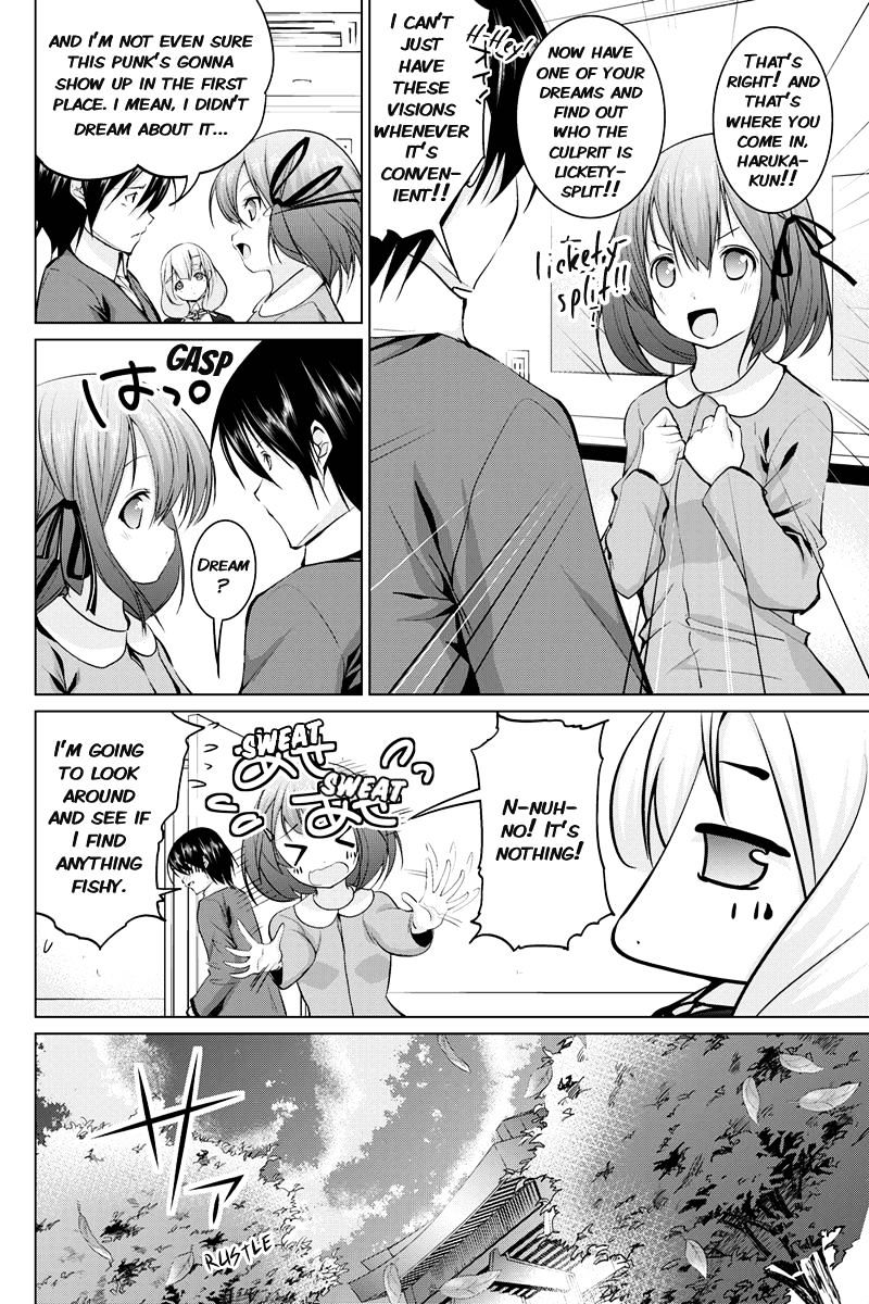 Kyousei Harem Keiyaku Chapter 5 #4