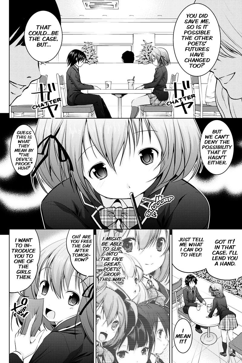 Kyousei Harem Keiyaku Chapter 4 #10