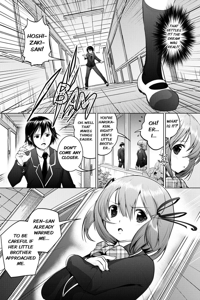 Kyousei Harem Keiyaku Chapter 2 #9