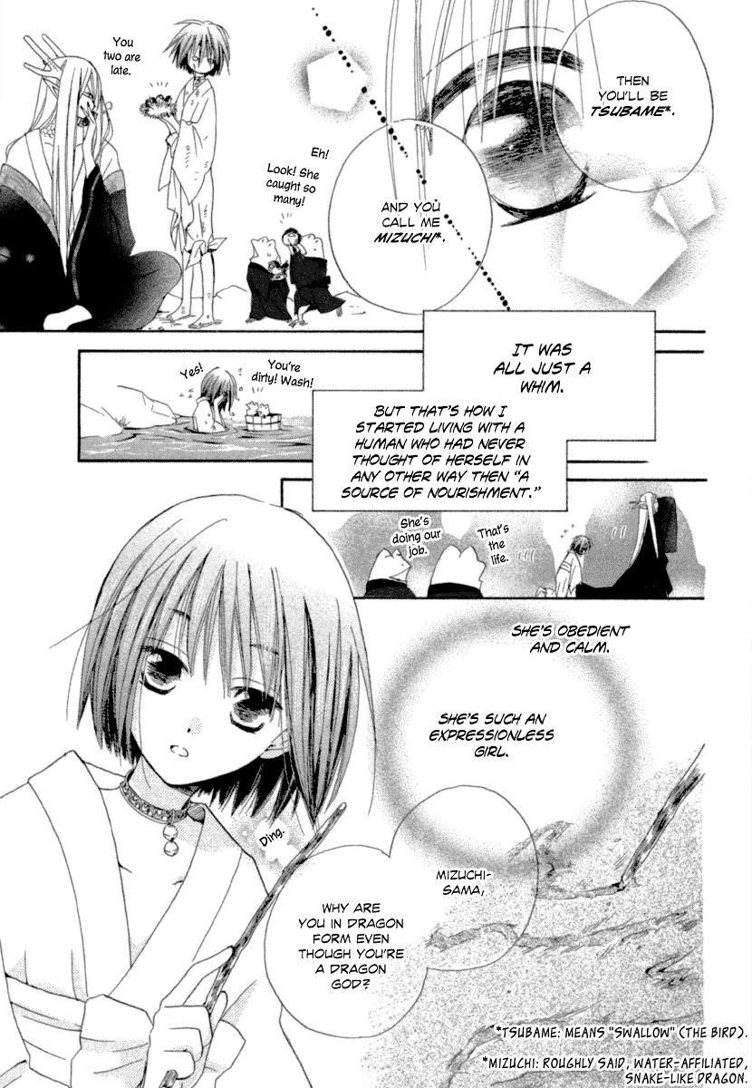 Sara No Ue No Kanojo Chapter 1 #8