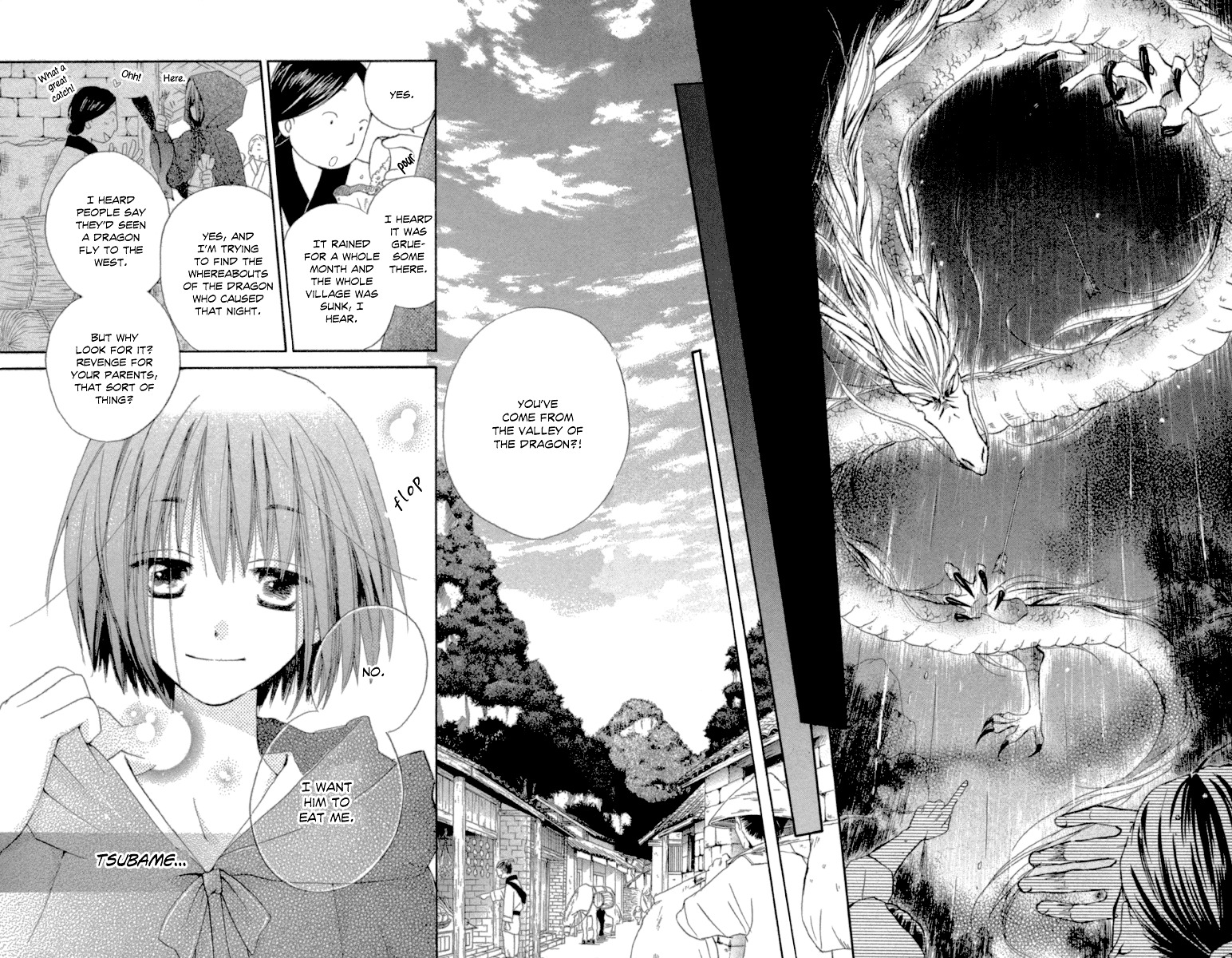 Sara No Ue No Kanojo Chapter 1 #15