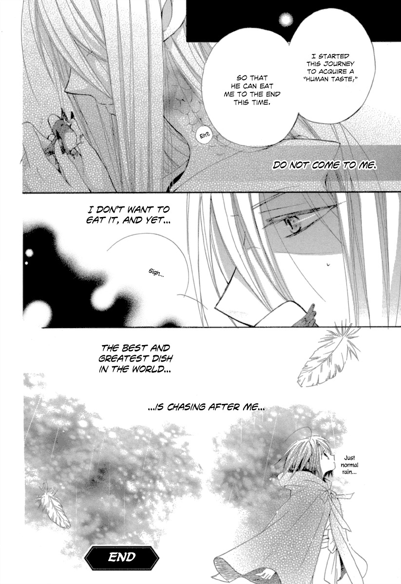 Sara No Ue No Kanojo Chapter 1 #16