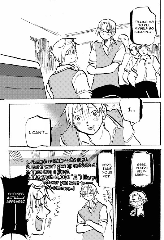 Susume! Kitakou Housoubu Chapter 11 #2