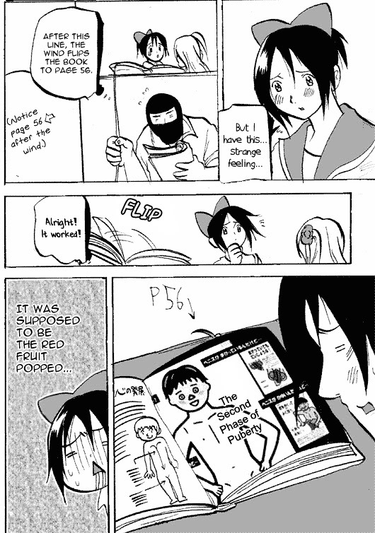 Susume! Kitakou Housoubu Chapter 11 #4