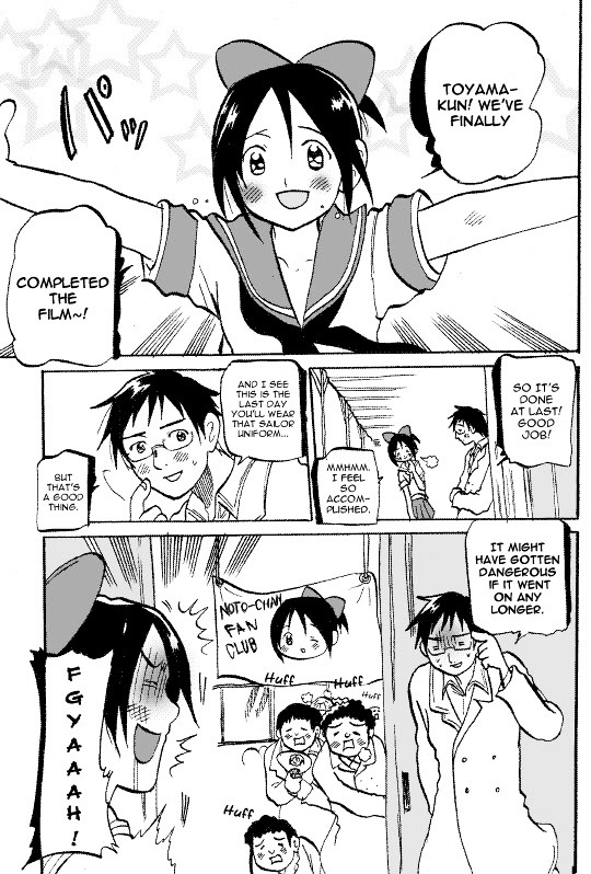 Susume! Kitakou Housoubu Chapter 9 #1