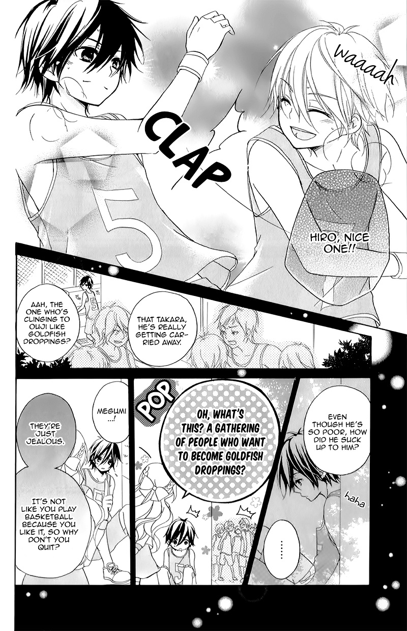 Ouji To Hero Chapter 14 #14