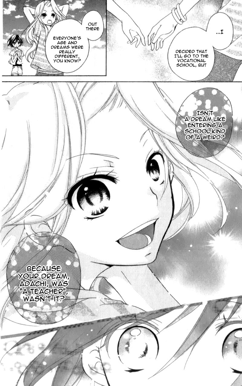 Ouji To Hero Chapter 15.6 #43