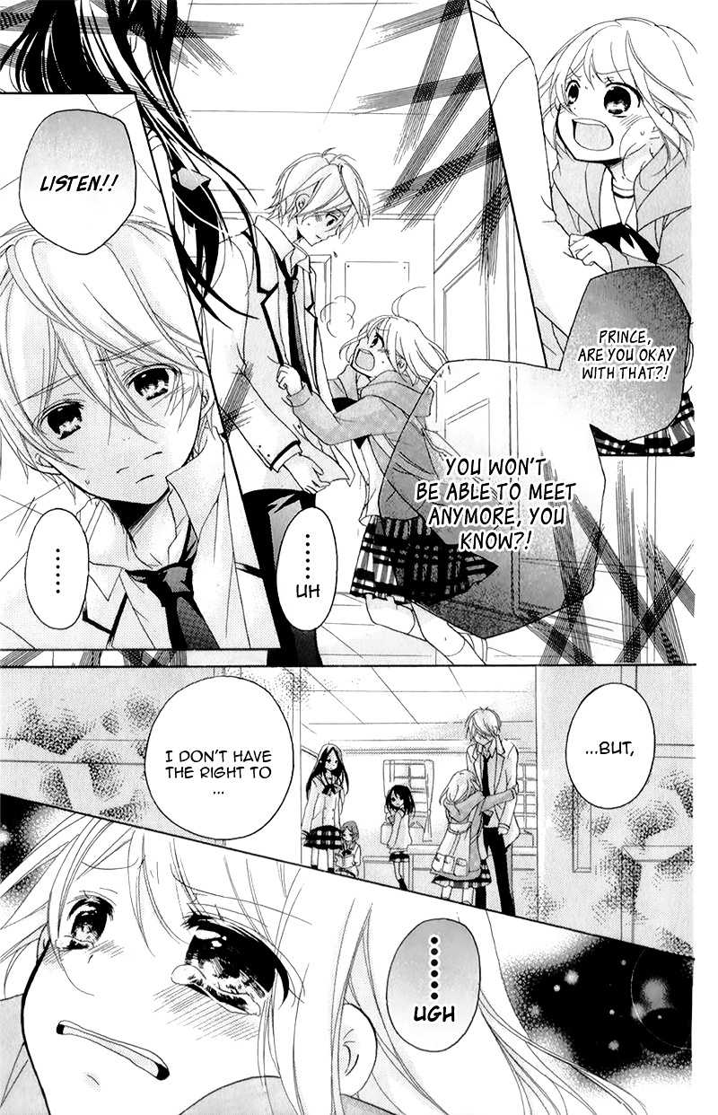 Ouji To Hero Chapter 15 #12