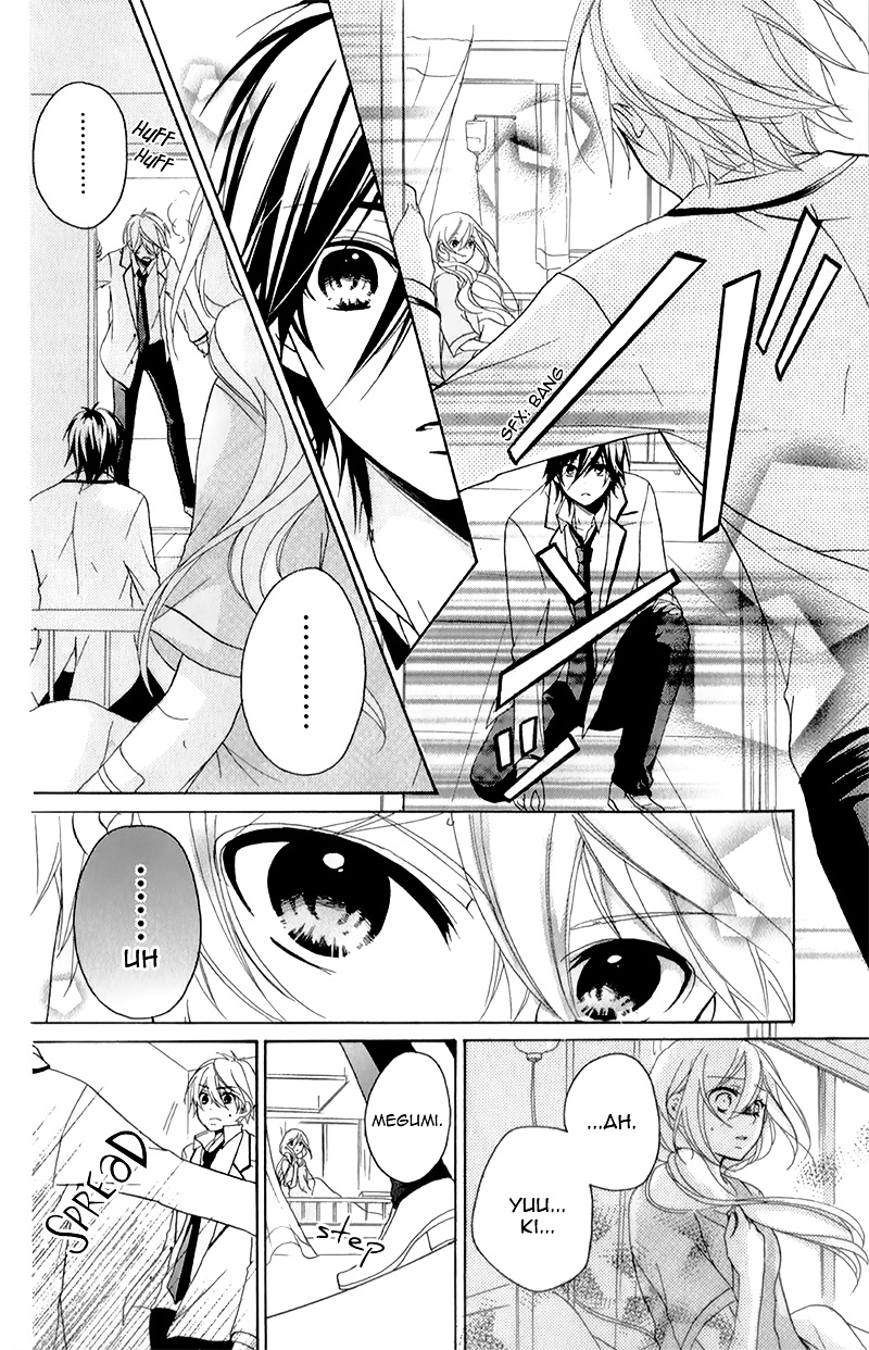 Ouji To Hero Chapter 15 #16