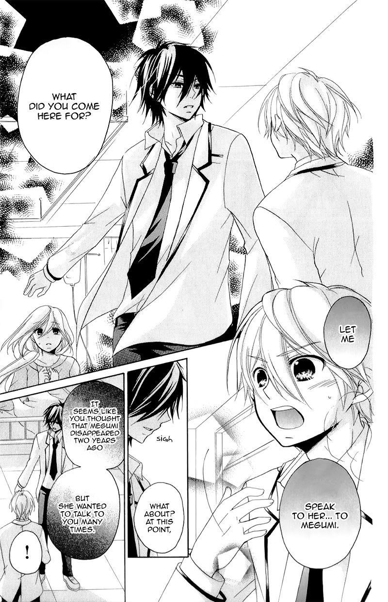 Ouji To Hero Chapter 15 #17