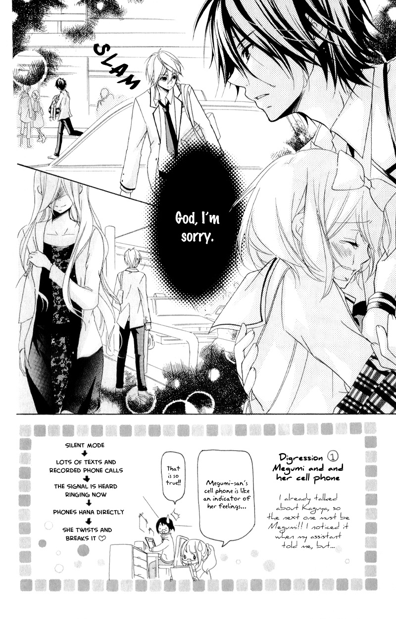 Ouji To Hero Chapter 13 #8