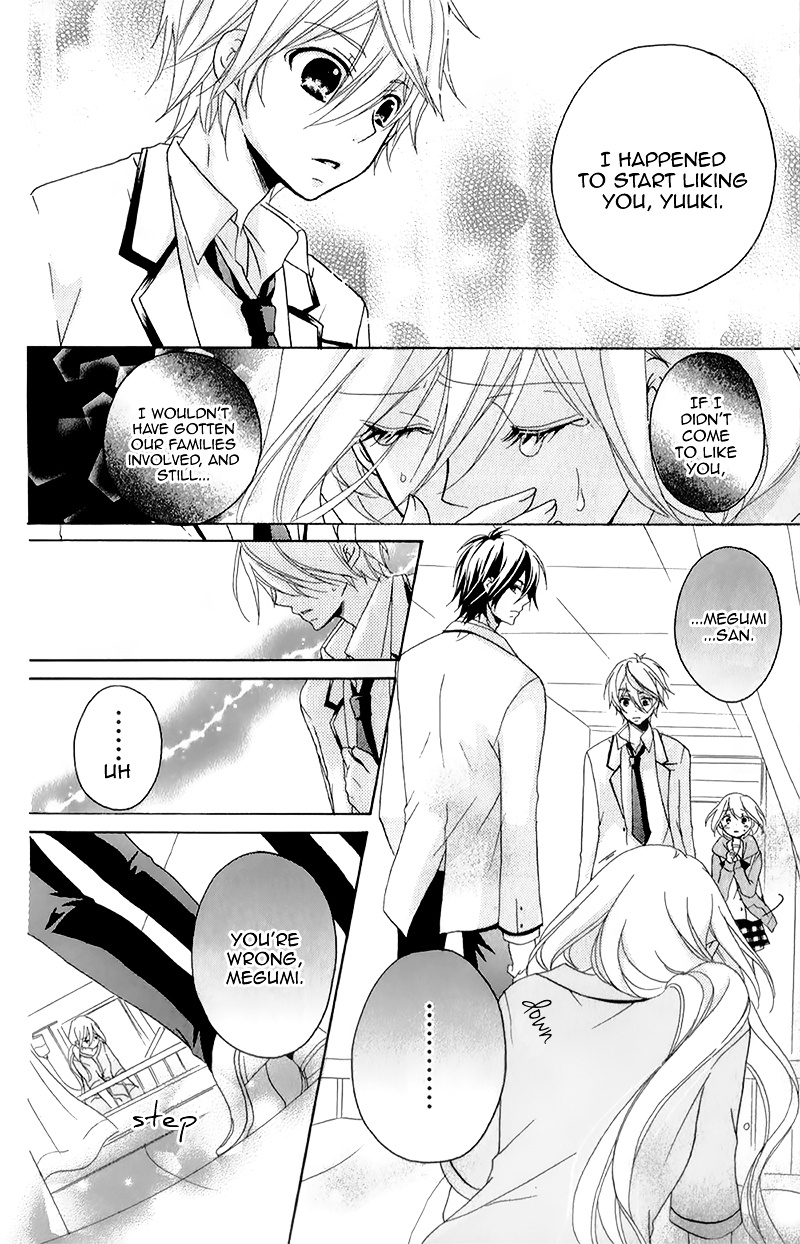 Ouji To Hero Chapter 15 #20