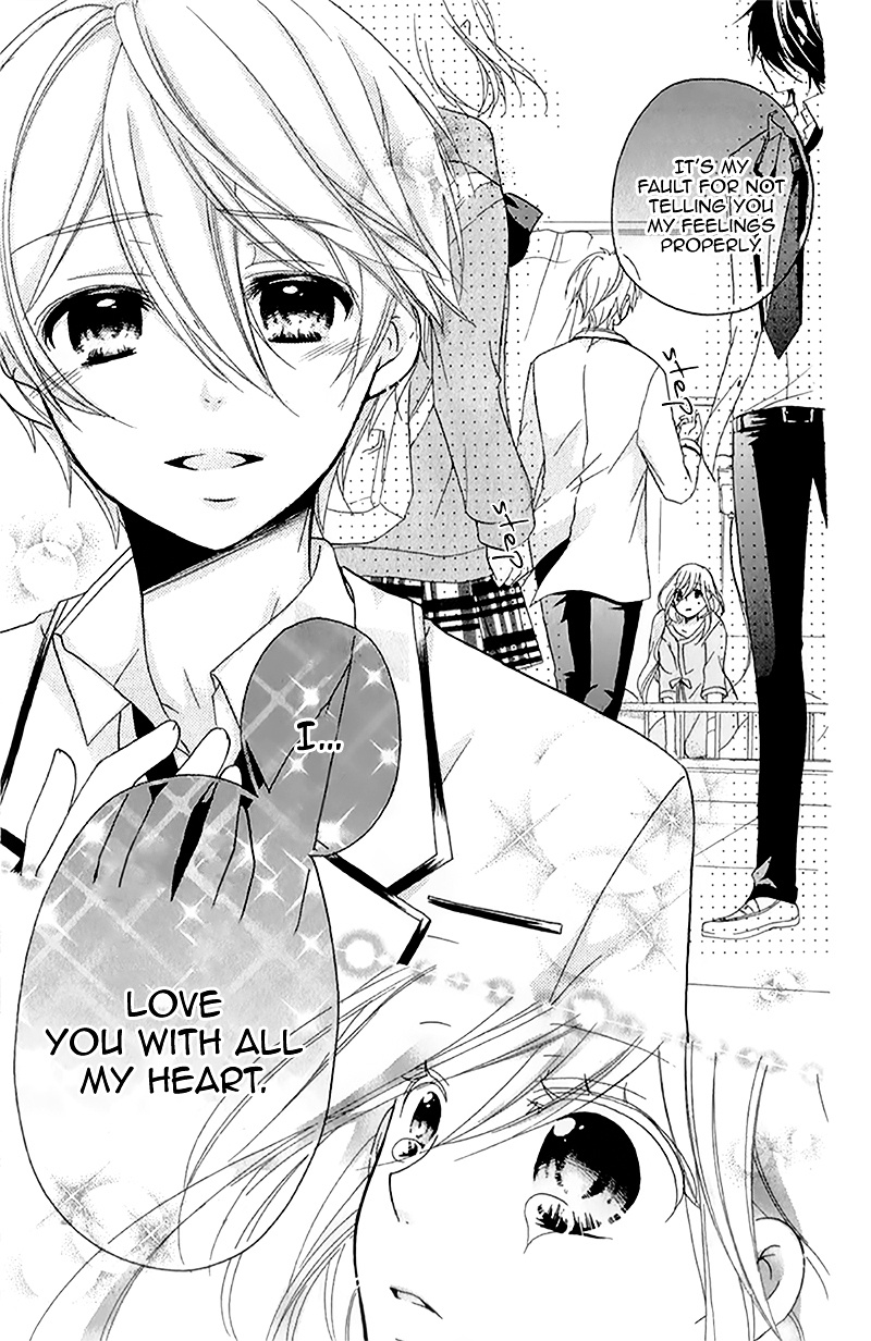 Ouji To Hero Chapter 15 #21