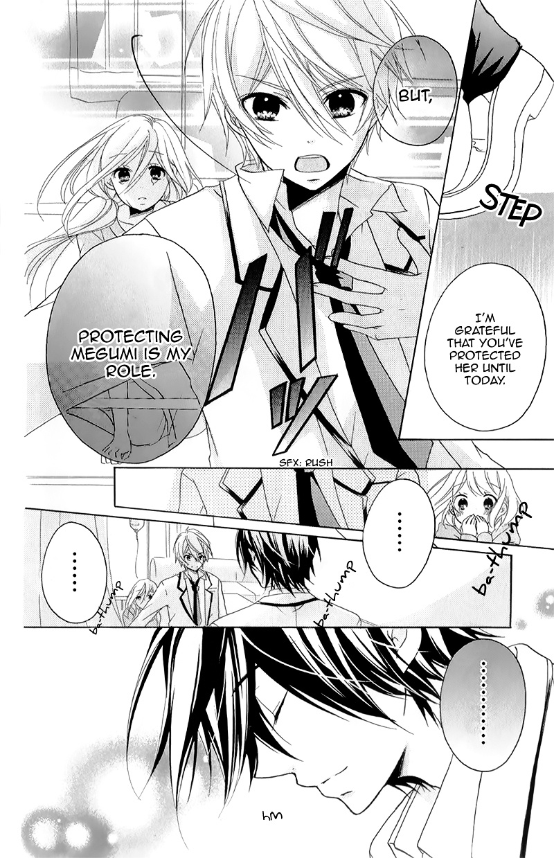 Ouji To Hero Chapter 15 #22