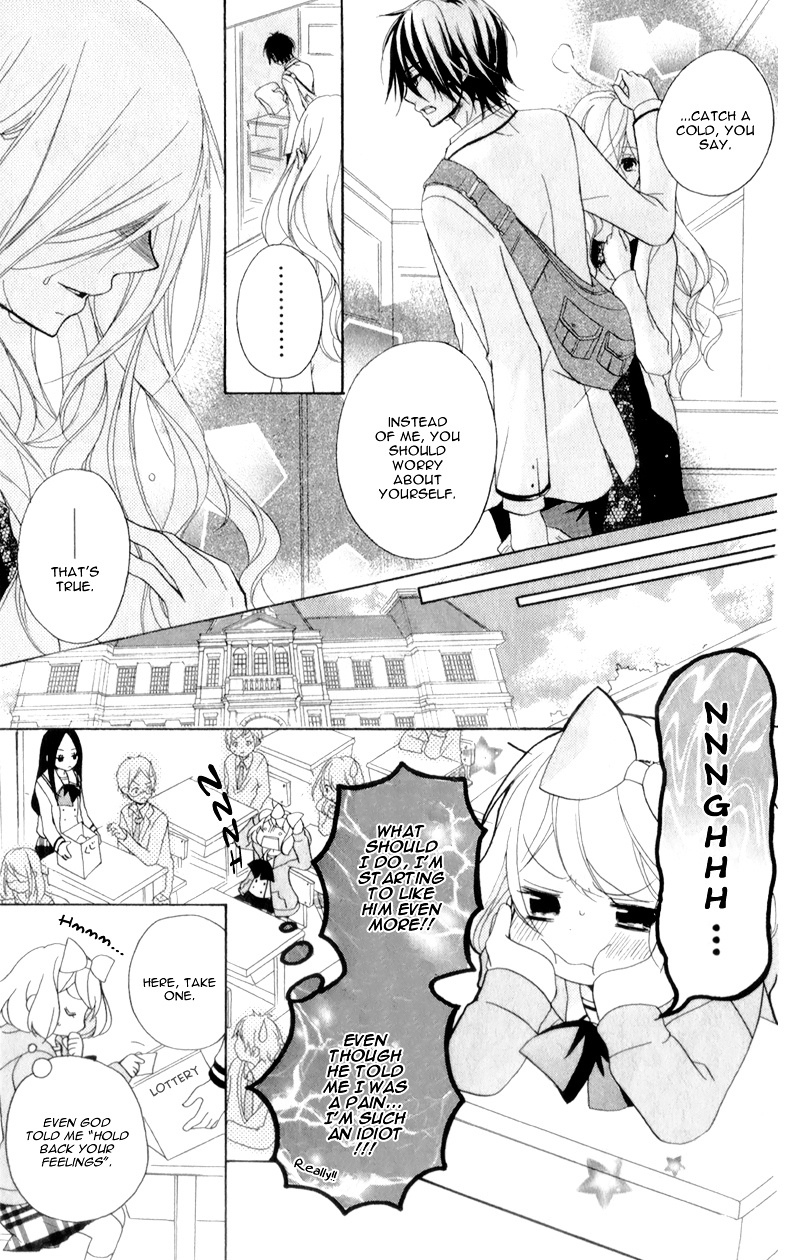 Ouji To Hero Chapter 13 #16