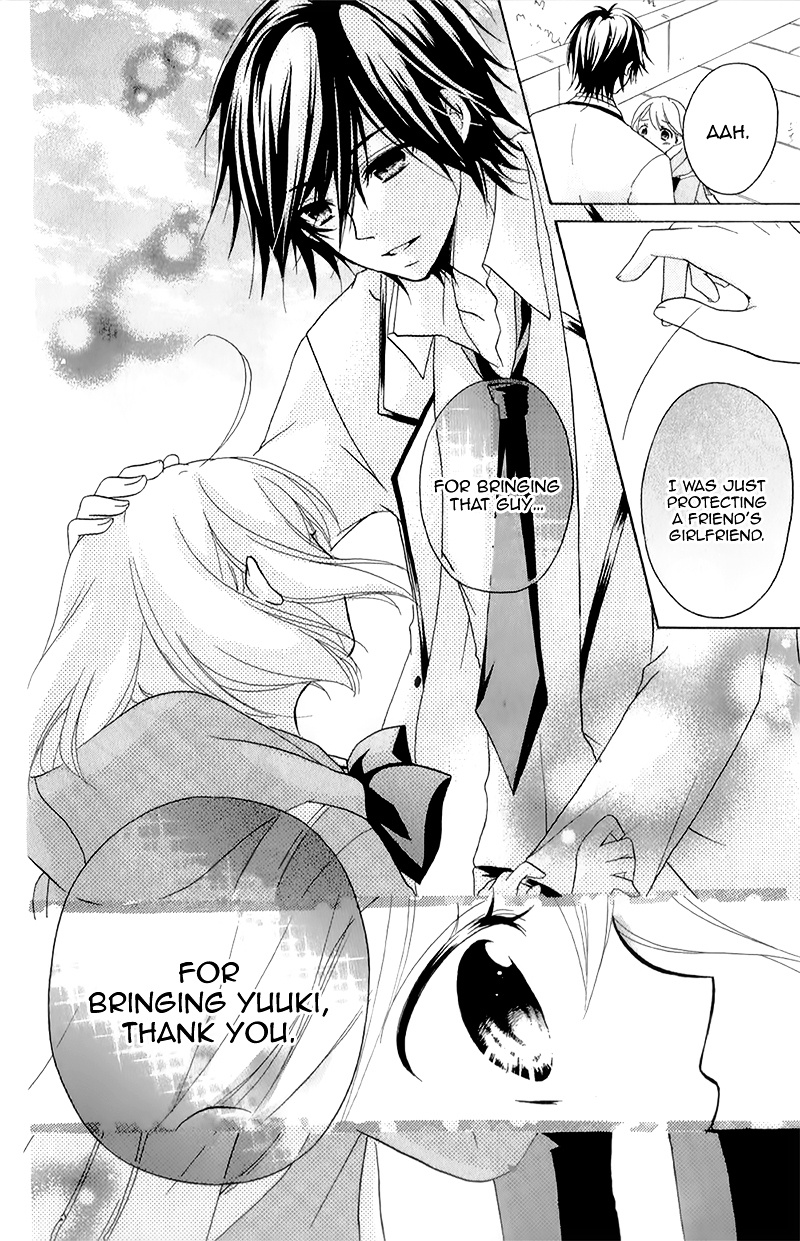 Ouji To Hero Chapter 15 #28