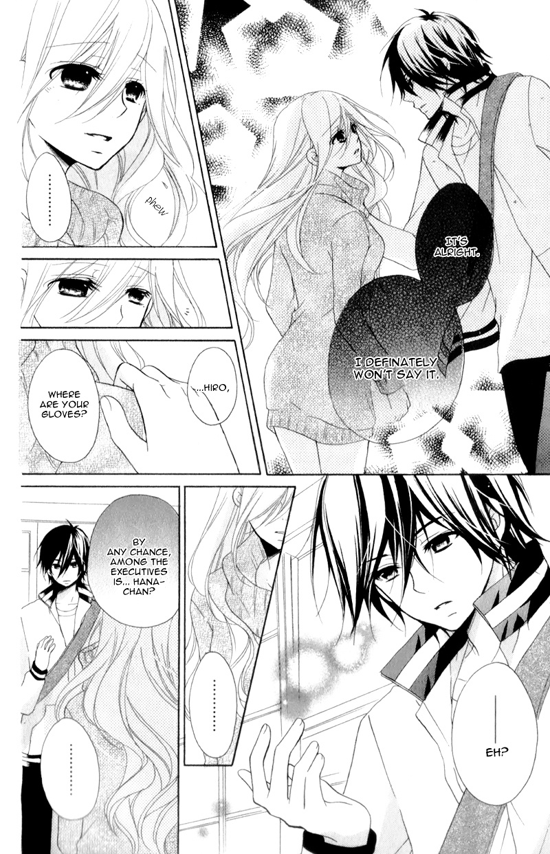 Ouji To Hero Chapter 13 #30