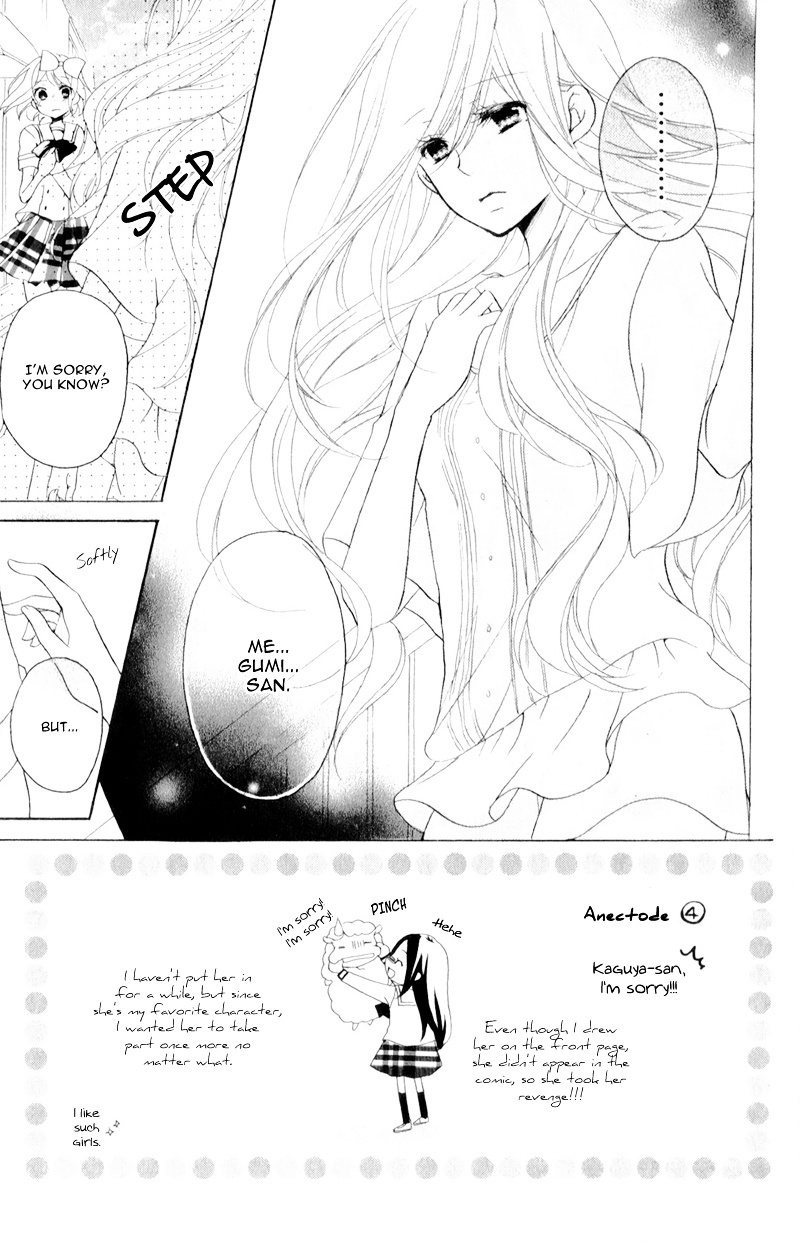 Ouji To Hero Chapter 12 #6