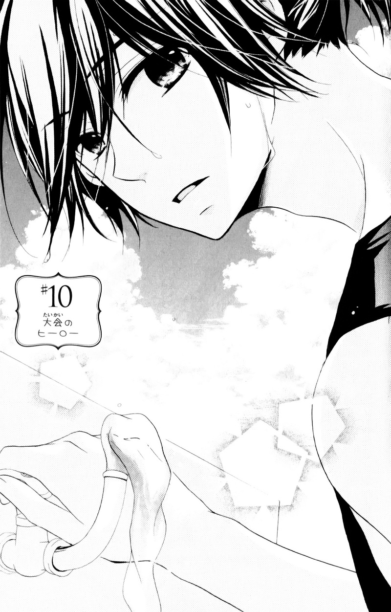 Ouji To Hero Chapter 10 #5