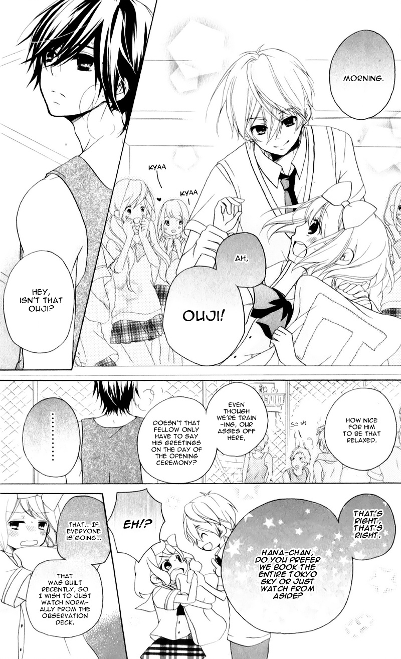 Ouji To Hero Chapter 10 #12