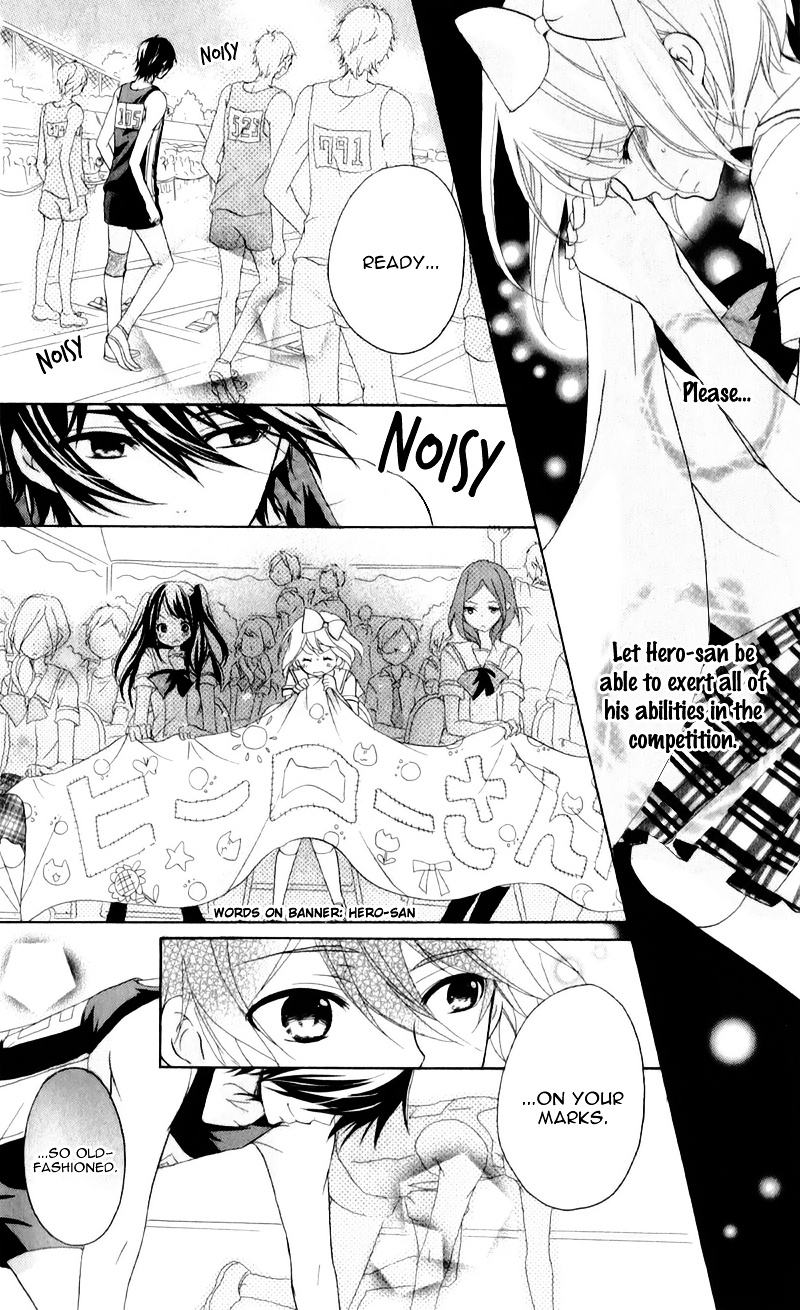 Ouji To Hero Chapter 10 #27