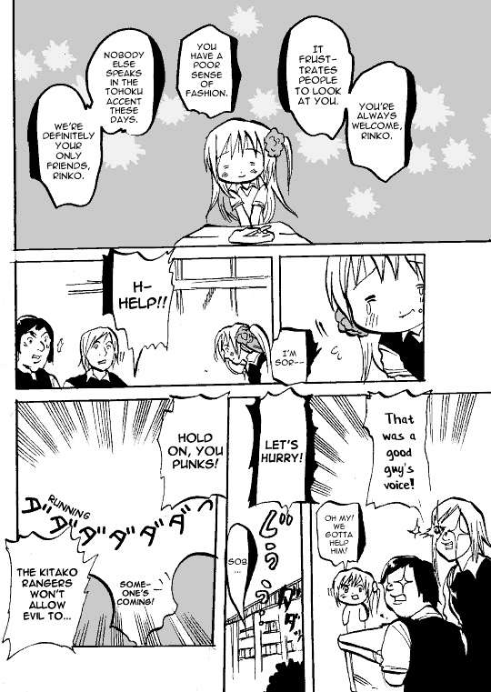 Susume! Kitakou Housoubu Chapter 5 #13