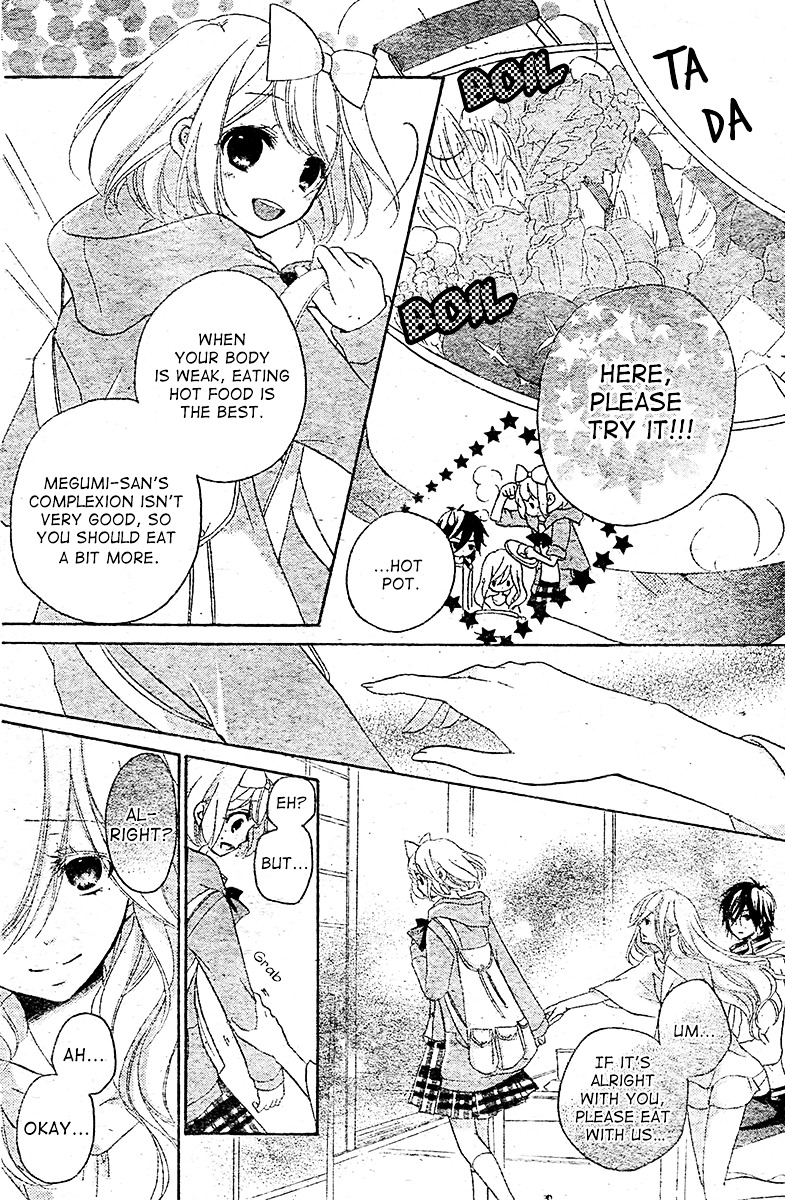 Ouji To Hero Chapter 8.2 #5