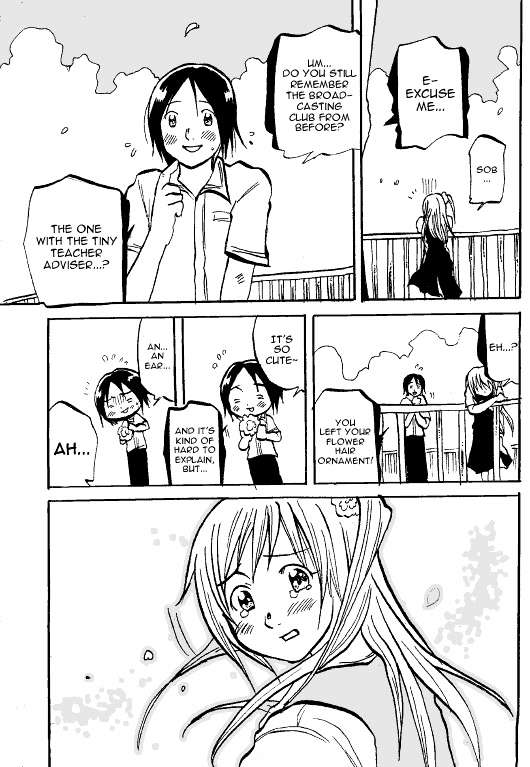 Susume! Kitakou Housoubu Chapter 5 #17