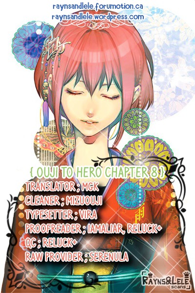 Ouji To Hero Chapter 8.2 #38