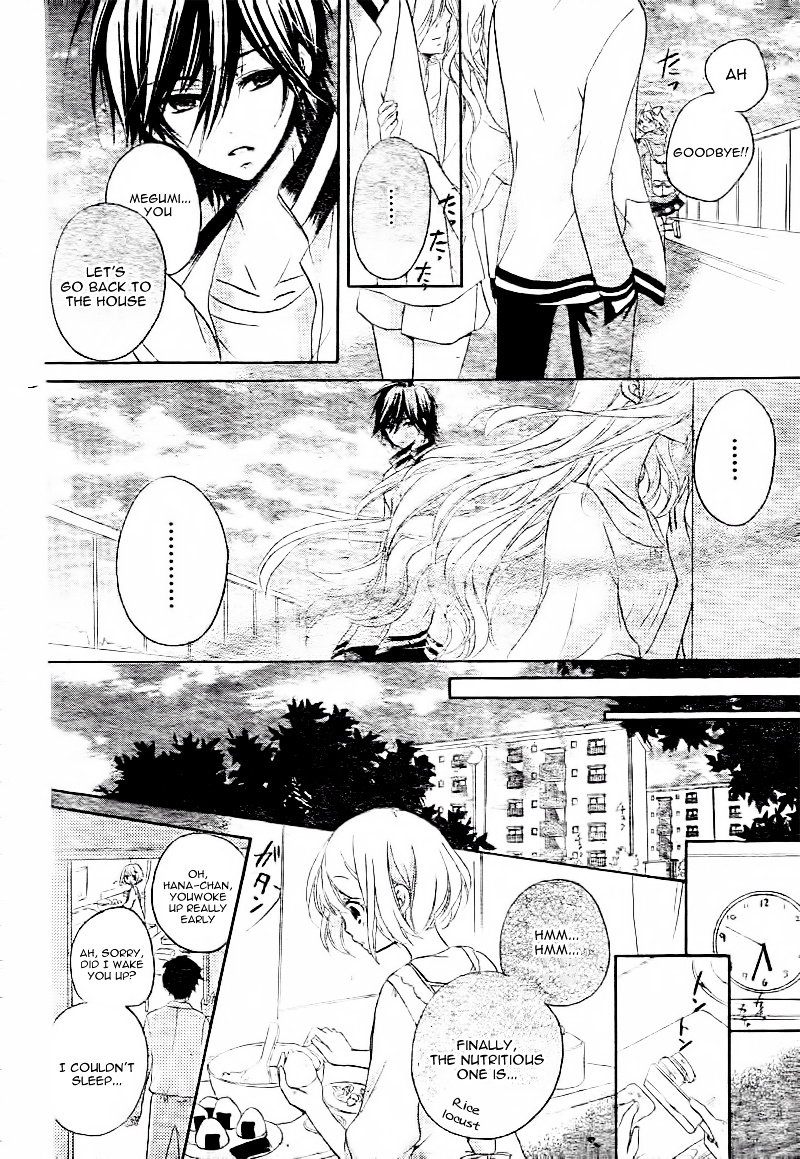 Ouji To Hero Chapter 8 #17