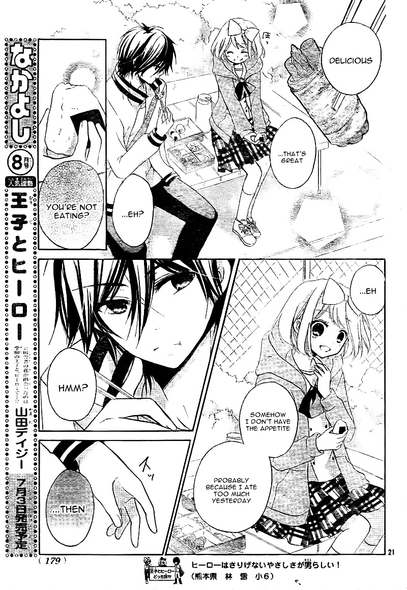 Ouji To Hero Chapter 8 #26