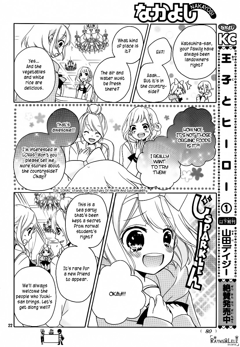 Ouji To Hero Chapter 7.2 #24