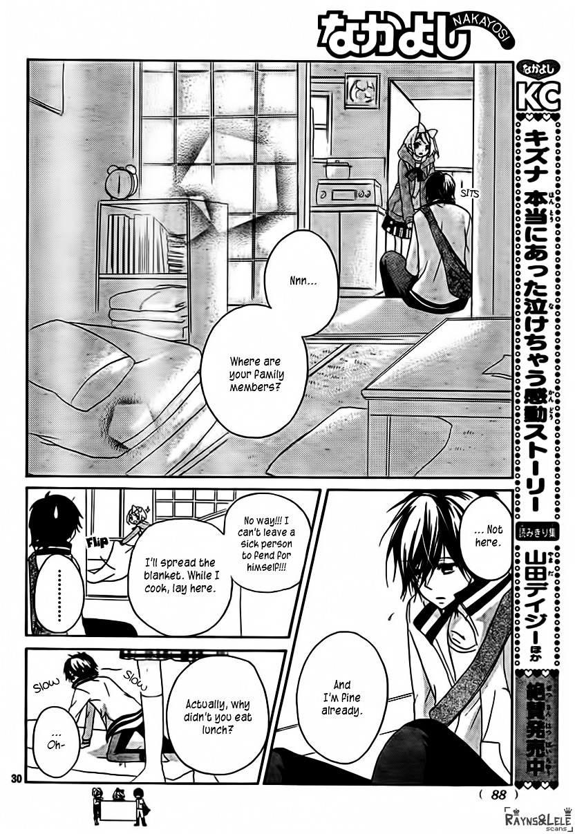 Ouji To Hero Chapter 7.2 #32