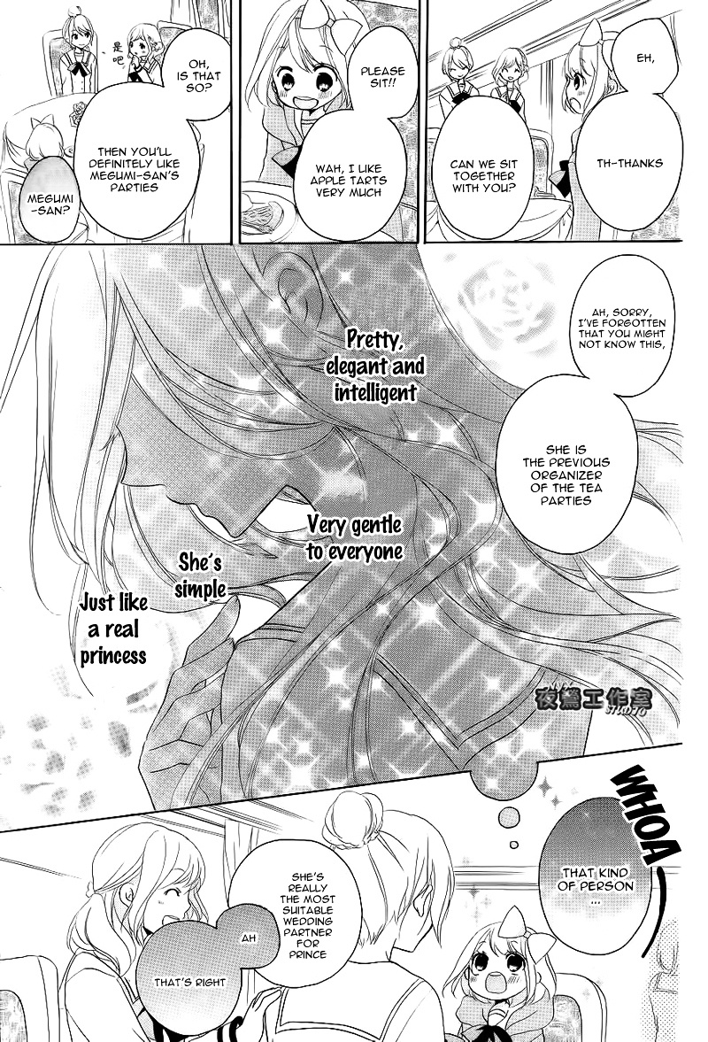 Ouji To Hero Chapter 7 #24