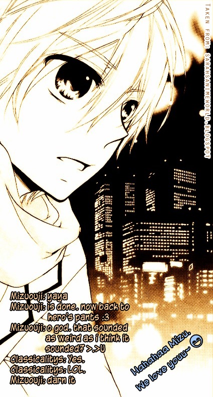 Ouji To Hero Chapter 6 #3