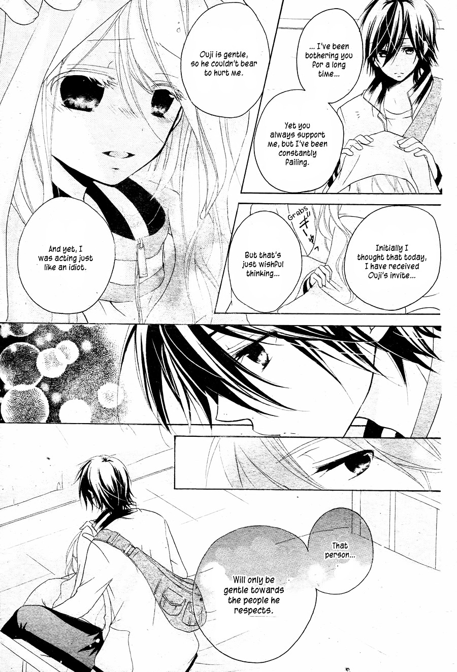 Ouji To Hero Chapter 5 #6